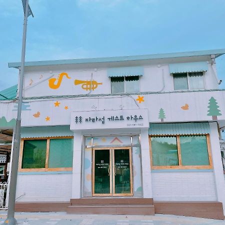 Jarasum Guest House Gapyeong Eksteriør bilde