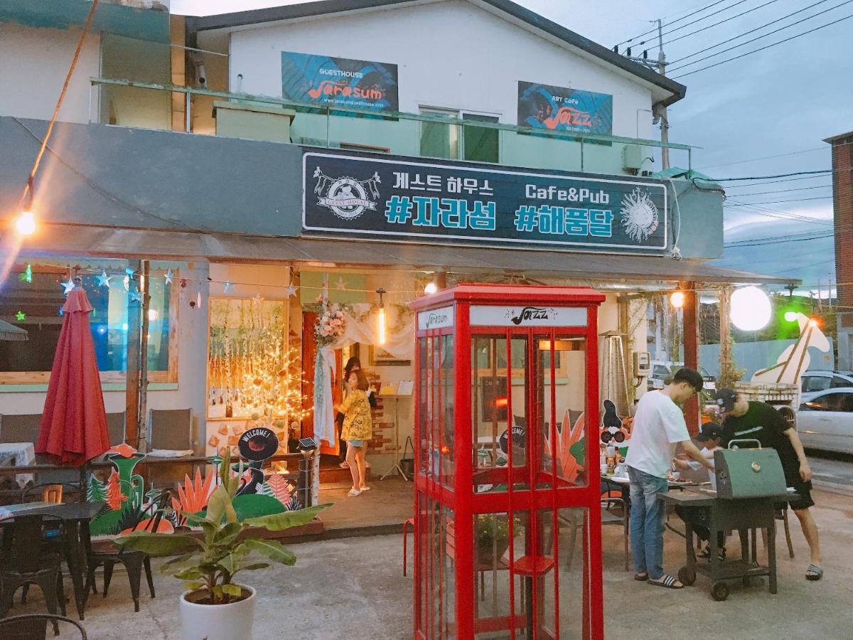 Jarasum Guest House Gapyeong Eksteriør bilde