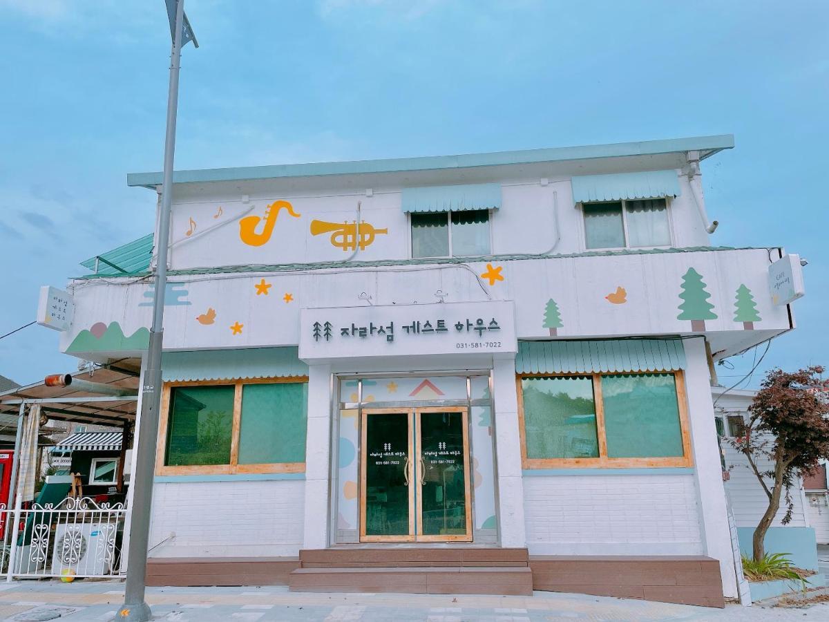 Jarasum Guest House Gapyeong Eksteriør bilde