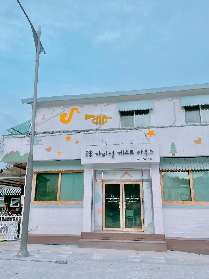 Jarasum Guest House Gapyeong Eksteriør bilde