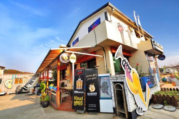 Jarasum Guest House Gapyeong Eksteriør bilde