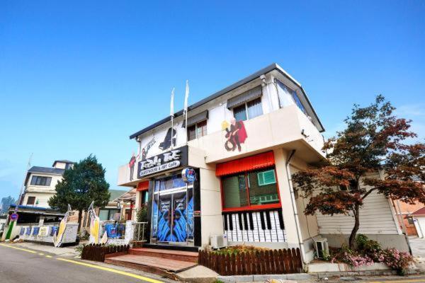 Jarasum Guest House Gapyeong Eksteriør bilde