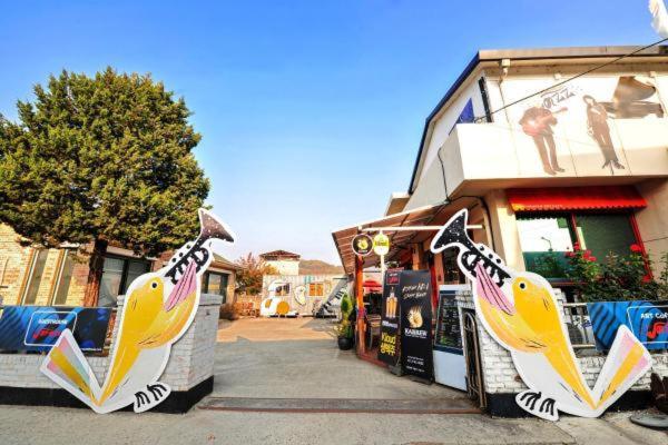 Jarasum Guest House Gapyeong Eksteriør bilde