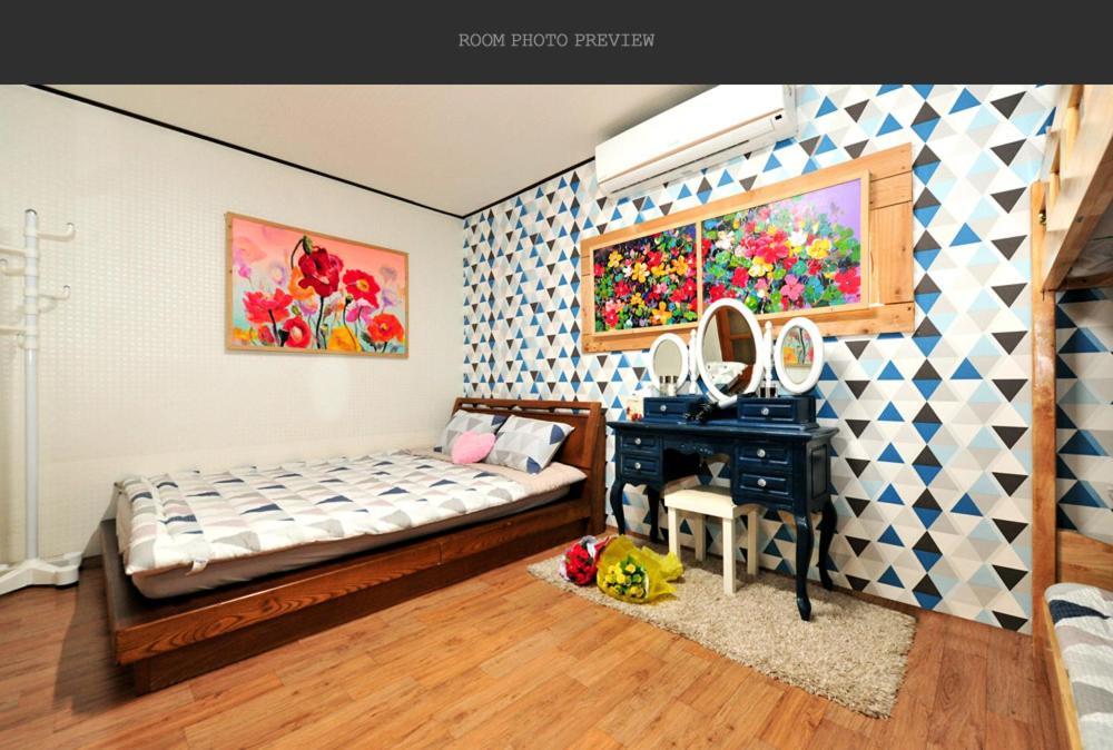 Jarasum Guest House Gapyeong Eksteriør bilde